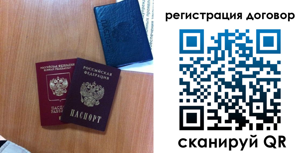 форма 3 в Урюпинске